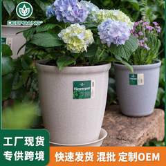 分解性シンプル環境保護植木鉢園芸花卉鉢アマゾンシンプル樹脂波紋浮き彫り厚い植木鉢