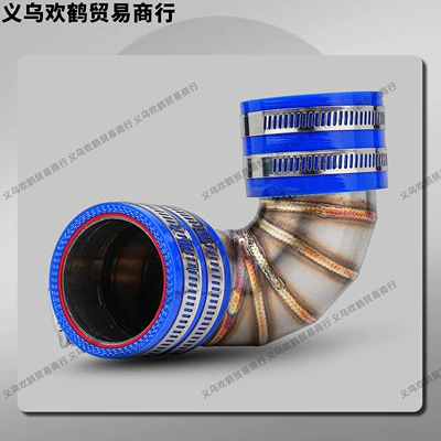 Pipe Size, Motorcycle exhaust pipe