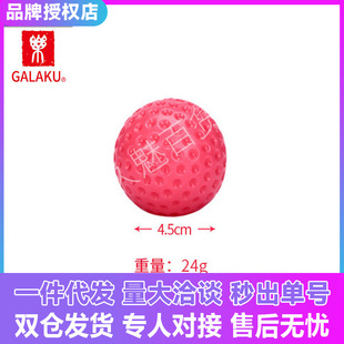 GALAKU�w�C���t��������ģ��������w������������ٛƷ�t��