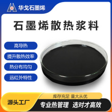 ʯīϩ�{�ϸߌ���ɢ���h�t������ɢ�����ɢ�����T�������t���ӟ�