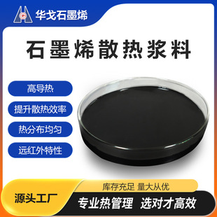 ʯīϩ�{�ϸߌ���ɢ���h�t������ɢ�����ɢ�����T�������t���ӟ�