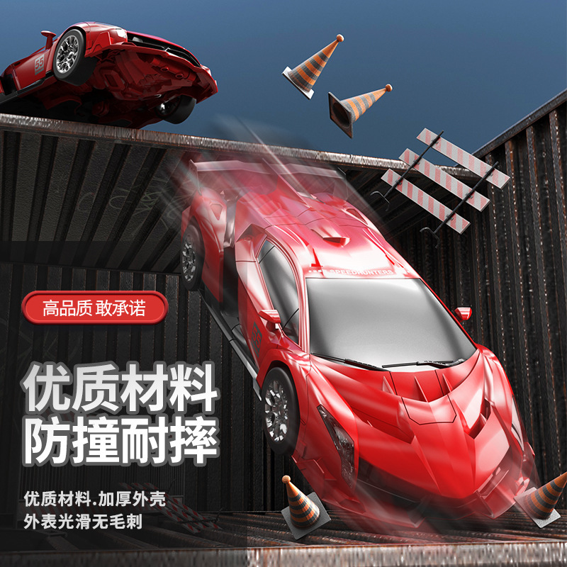 ジェスチャー感知RC変形リモコン玩具自動車子供プレゼント金剛戦神ロボットリモコン車|undefined