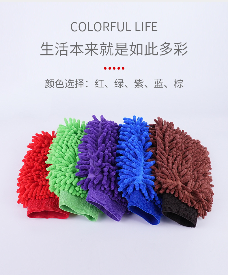 手套_03.jpg