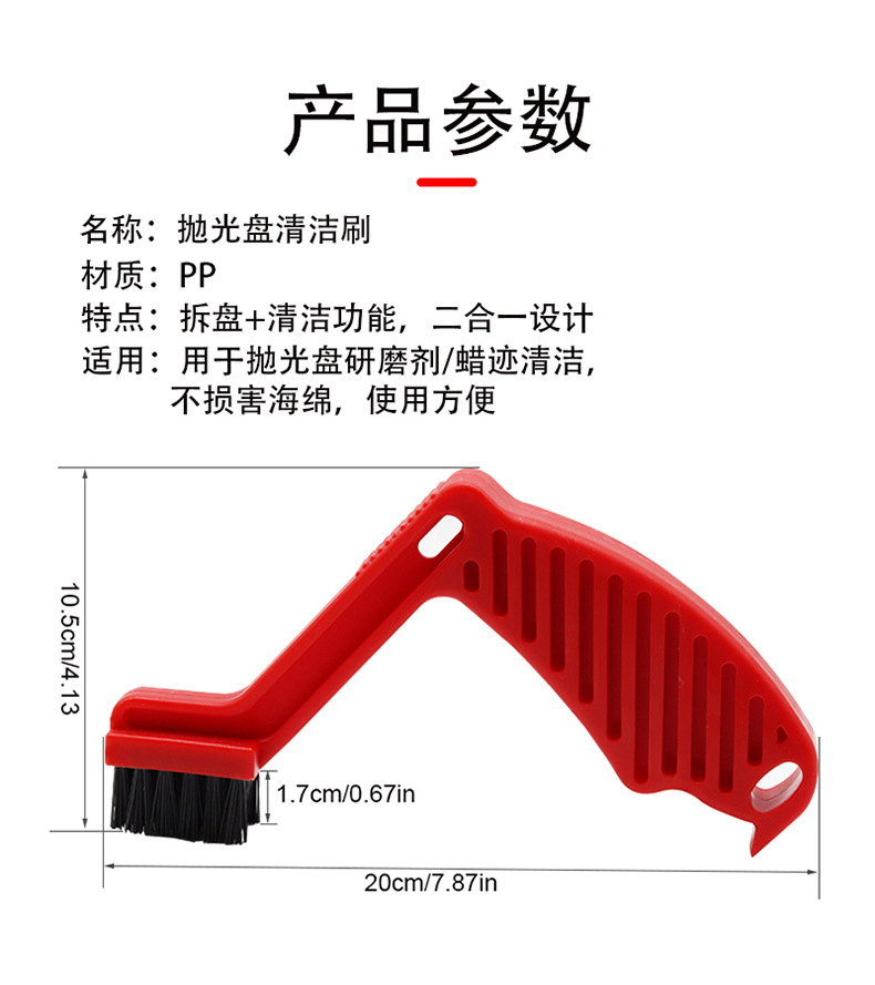 详2-.jpg