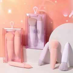 LMLTOP 迷你化妝刷2支裝 旅行便攜散粉刷舌型粉底刷 SY611