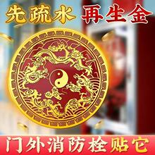 ����˨���}�����N�����Ɣ[�����T������˨���������R�N���T�N