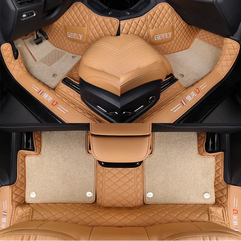 Geely Galaxy L7 full-coverage car mats, carpet-style Galaxy L7 custom car floor mats