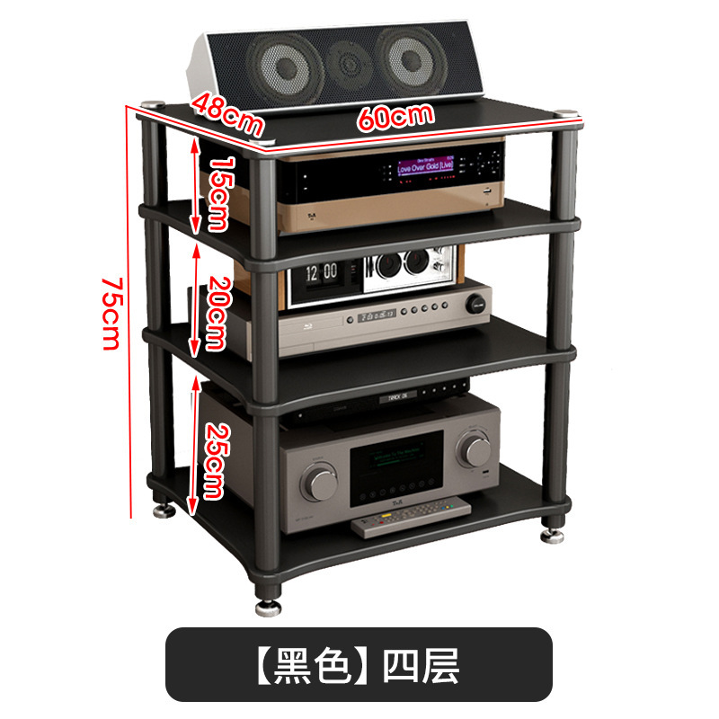 Other Speaker Stand Audiophile Equipment Floor I Audio Cabinet Rack AV Amplifier (Electric car big tripod) - four-layer-black