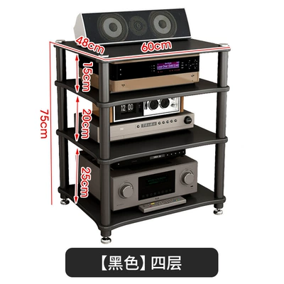 Speaker Stand for Audiophiles, Floor-Standing I-Audio Cabinet Rack, Audio-Visual Amplifier Cabinet, Hif Home Multi-Layer Cabinet (Electric car big tripod) - four-layers-of-black