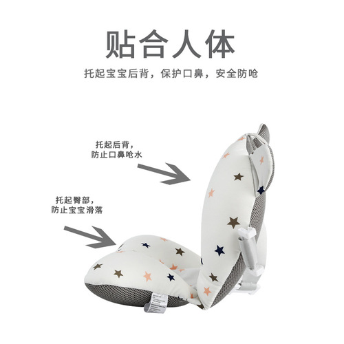 Factory direct supply baby bath mat, baby bath mat, child bath mat, bathtub net bag, newborn bath rack suspension mat