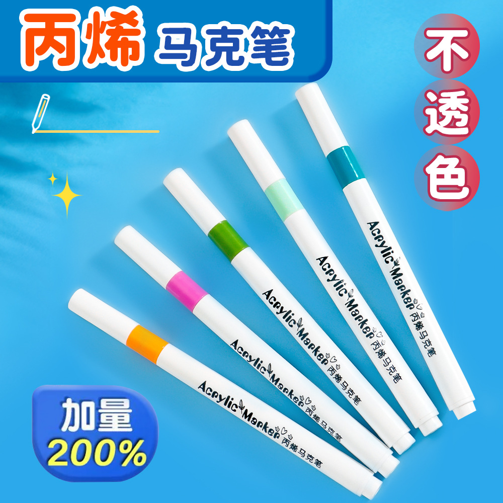 marcador de acrílico pincel de alto valor de pintura pincel de estudiantes impermeable 48 juegos de pincel de color regalos de vacaciones de niños al por mayor