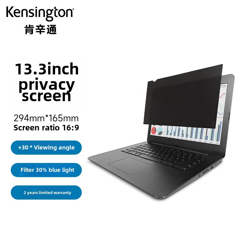Kensington Computer Privacy Film, Laptop Screen Privacy Film, Anti-Privacy Protective Film, Monitor Privacy Film