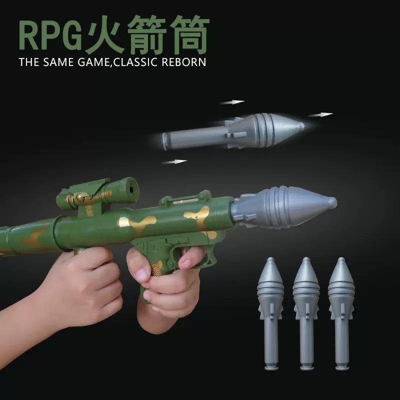 RPG rocket launcher toy, children's mortar rocket cannon, electric toy gun that can fire missiles, soft bullet gun.