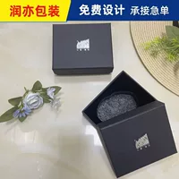 Подарочная коробка для небесной и земной обложки на заказ черный специальный лист горячего тиснения верхней и нижней крышки упаковочная коробка небольшой партии подарочная коробка цветная коробка на заказ