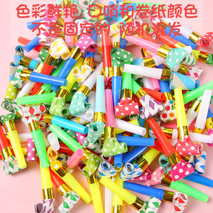 Candy-Colored Dragon Whistle Children's Birthday Party Plastic Toy Wholesale Funny Colorful Dragon Whistle Trumpet