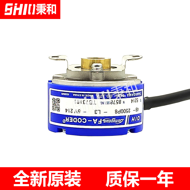 TS5214N8578 OIH48-2500P8-L3-5V 多摩川伺服编码器原装全新正品