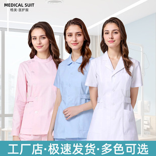 �oʿ��Ů������ļ����w���b���L���{ɫ�A�I���ƿ�ǻ�ɼ��׹�����