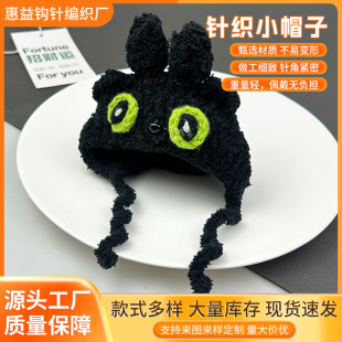 �¿��ֹ��h��ʷ������ż�^��̫ꖻ�ñ�ɐ۹�����Sֱ�l