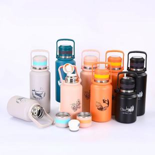 Stainless Steel Large Capacity Thermos Double Layer Vacuum Thermos Cup Household Handhold Pot Thermos Cup Handhold Pot Outdoor