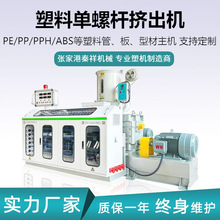 ����S�ҬF؛ ���ϙCеmpp�����SJ65���ݗU�D���CPEpp�ܲĔD���C