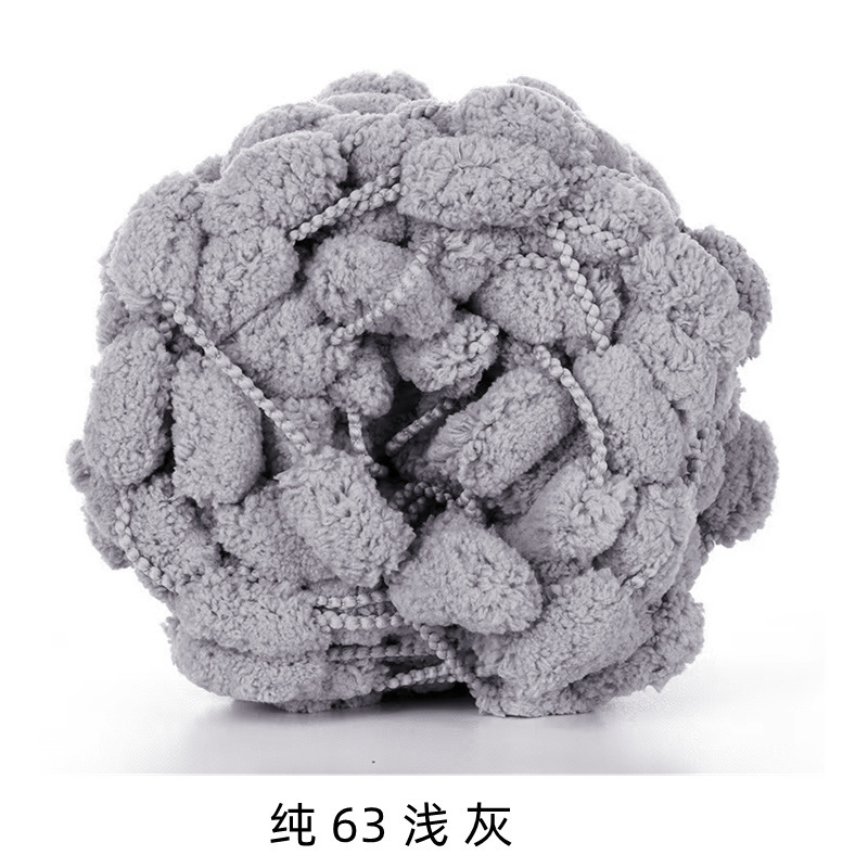 퓨어 63 라이트 그레이*100*7S*1* 아이스 스트립