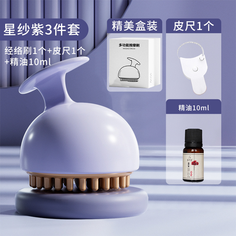 Meridiano cepillo vientre madera airbag cuero cabelludo masaje cepillo cinco elementos cuerpo meridiano dragado frotando abdomen cepillo pierna artefacto