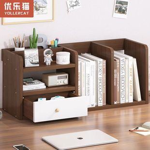 Desktop Bookshelf Storage Rack Desk Storage Cabinet Student Bedroom Office Table Table Storage Rack Small Ping Run