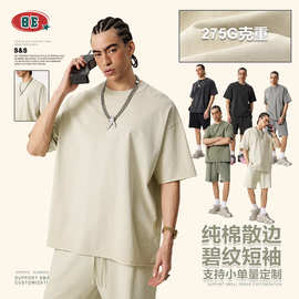 BE男装|2025夏季美式高街vintage散边宽松做旧短袖蜡染水洗T恤男