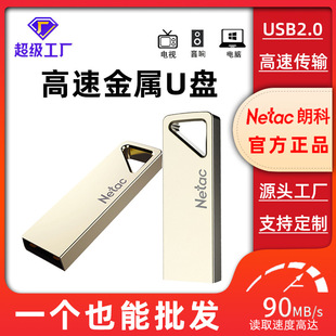 �ʿ�U326�������2.0܇�d8G���P��X���ܿ��ֶYƷ32G����U�P���l