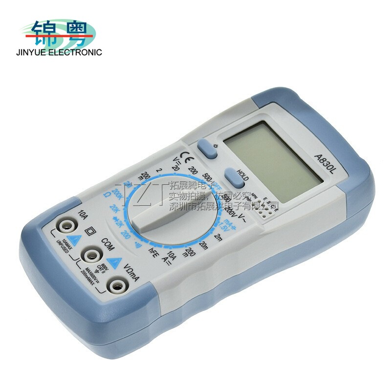A830L LCD マルチメータ DC AC 電圧ダイオード周波数電流計 V|undefined