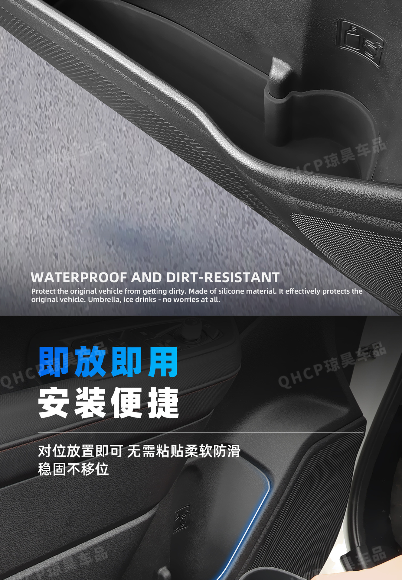 19-26 Models Subaru Forester Xubao Silicone Car Door Storage Box Car Storage Organizer Car Accessories