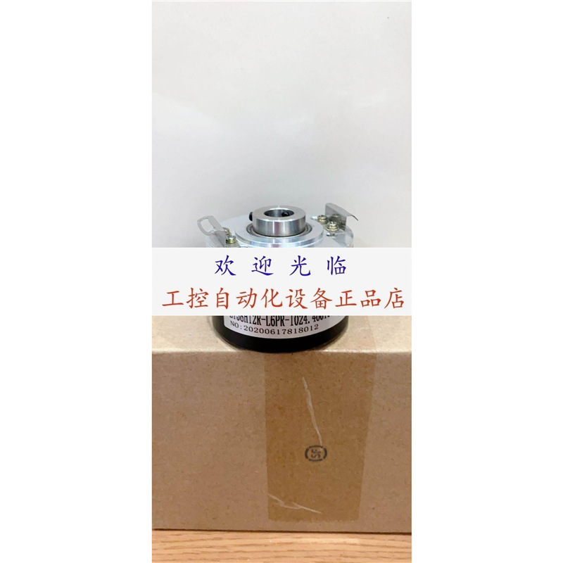 8.5020.254E .0500 ET58H12R-L6PR-1024.4OGT00 编码器.
