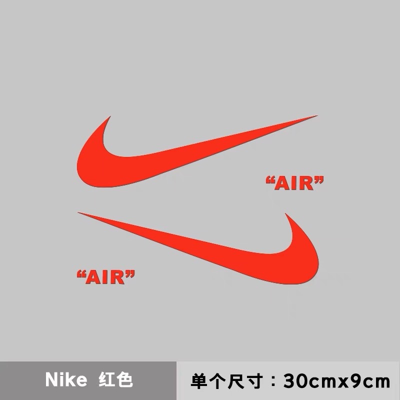 나이키 레드 페어