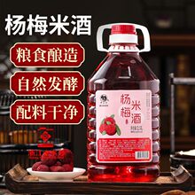 Ī��ɽ��÷�׾�Ŵ�׾ƵͶ�΢�������Ȼ�ֹ��l��Ͱ�b2.5���b