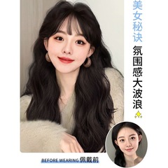 Wig for women, big wavy long hair—internet-celebrity style, realistic long curls with air bangs, made from high-quality synthetic fiber, full-head design—direct factory supply.