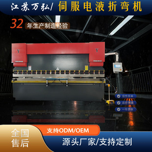 110��4��Ť�S�ŷ��ۏ��CҺ�����ϼӹ��۰�C���S���ؽ������ܔ���