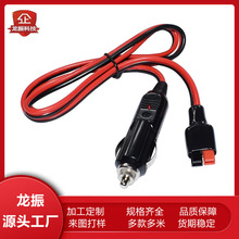 SAE�Դ��12V܇�d�����ʽ�c�������^���L������܇�d�c��������ɭ