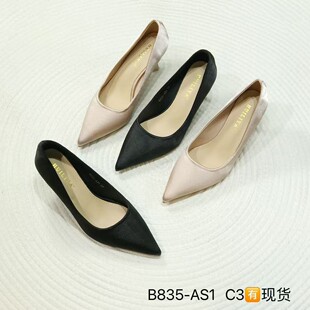 ������B835-AS1��ʽ���^�����߸���ЬŮ2026�¿����ȹ�Ӝ\����