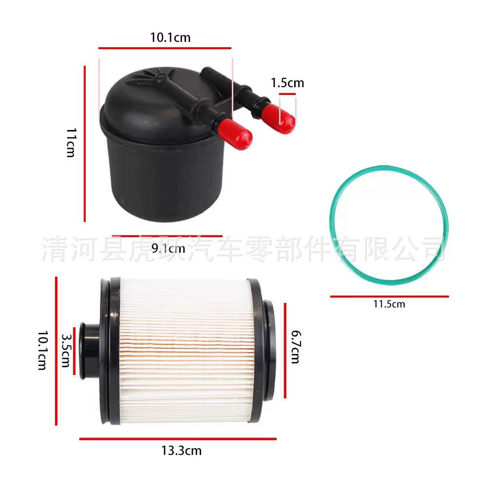 供应FD-4615BC3Z-9N184-B适用福特11-16款6.7升柴油燃油滤清器7