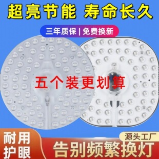 led��Դģ�M��픟���Q��о���ҿ͏d�A�Ο��P����������ù��ܟ�