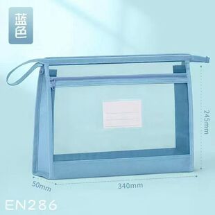 Mesh Subject Classification Bag Book Bag Transparent Document Bag with Label Archive Test Paper Supplementary Learning Bag Zipper Storage Bag