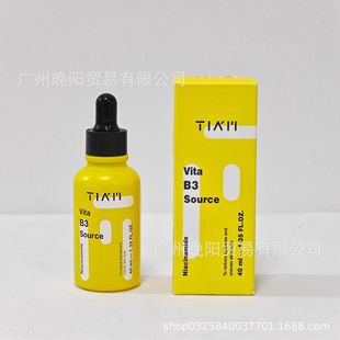 Корейский TiKI растительный экстракт Vмер-B3 двойной осветлительный цвет кожи арбутин для лица 40 мл