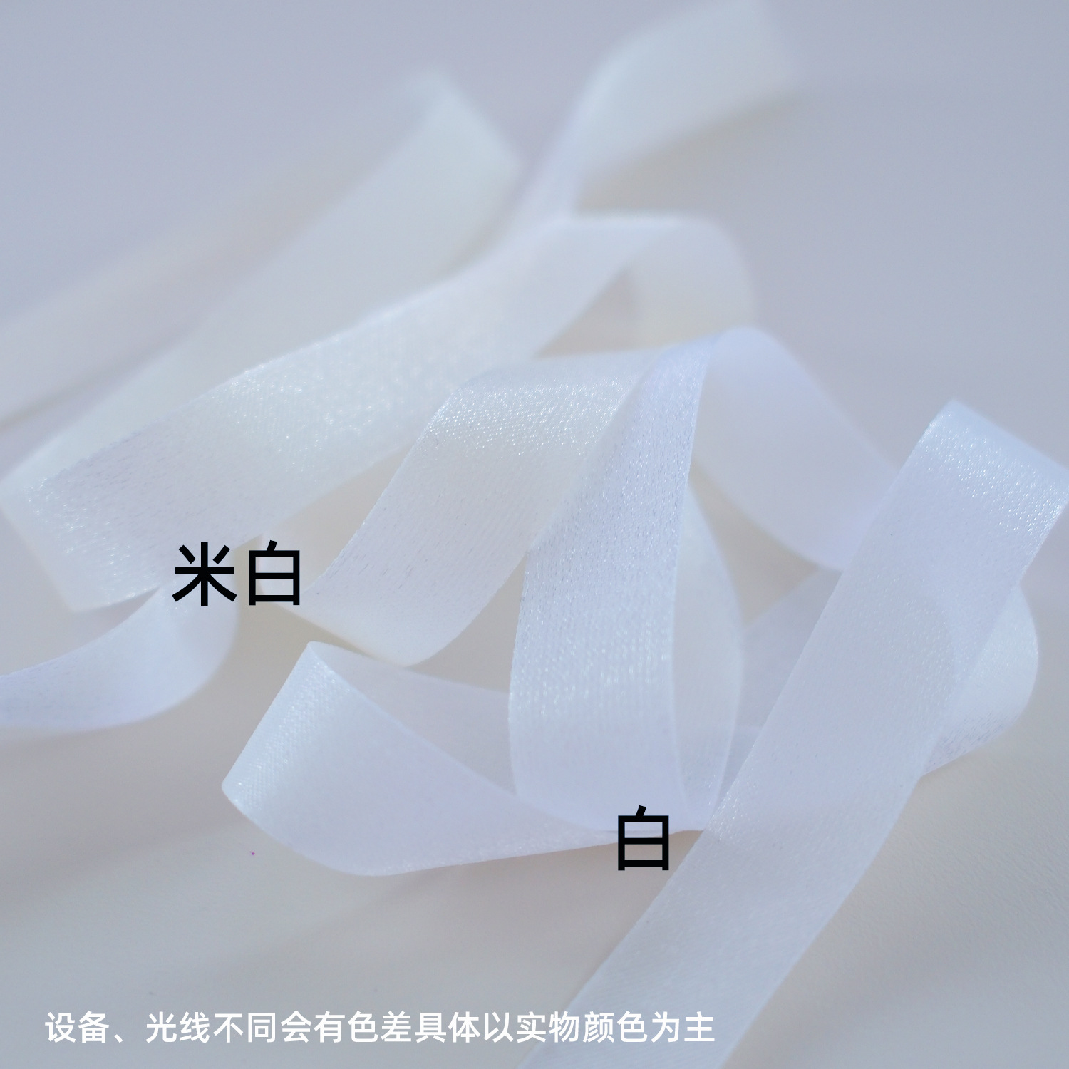 250202-白米白.jpg