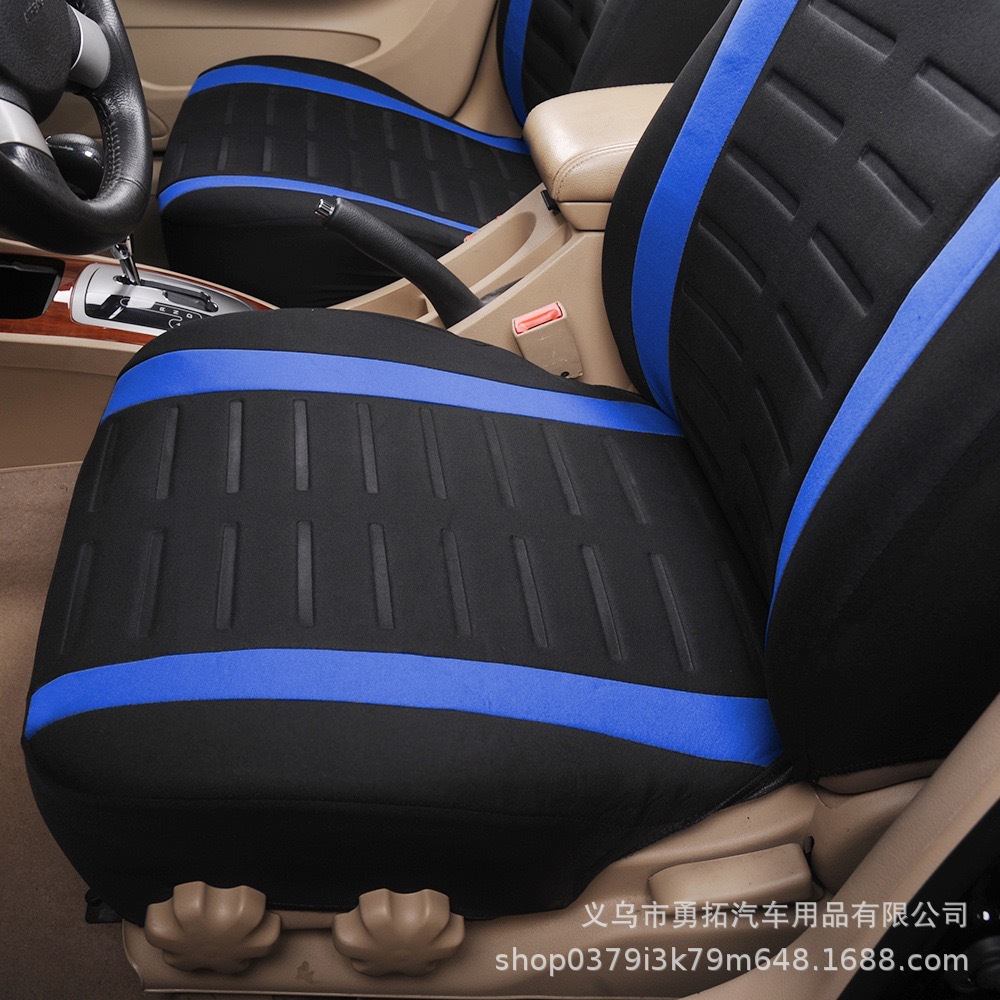 Cross-Border Best-Selling 3D Fine Stripe Press-Fit Universal Car Seat Covers Amazon Temu Meike Duo Europe, America, Russia