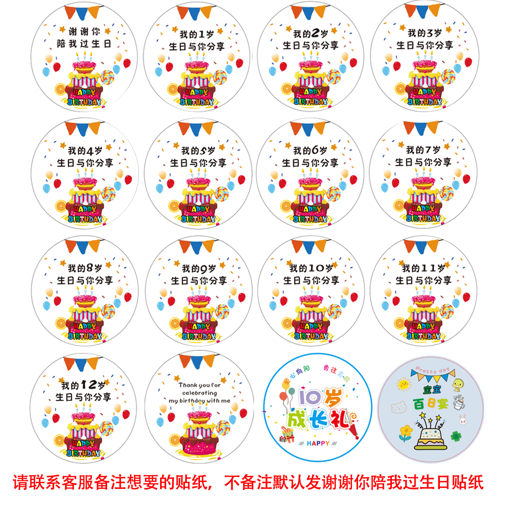 Ins bolsas de regalo de flores transparentes bolsas de mano bolsas de regalo pastel postre cuadrado ramo de flores bolsas de plástico