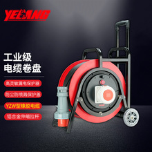 Ұ��YLS4121�Ƅ���|�P�ձP������400V63A��о�@���P