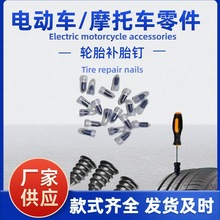 �羳�ḁ�늄�܇Ħ��܇��܇��zˮĢ����zƬ�����a݆̥