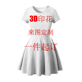 舒适公主裙跨境外贸星期三亚当斯一家公主女孩家连衣裙3D印花女童