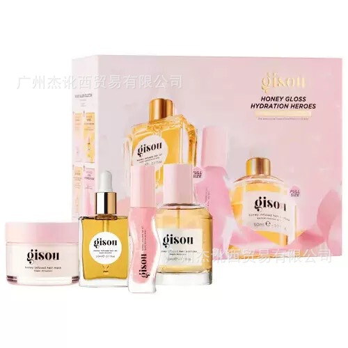 Gisou Glossy Lip Gloss/Moisturizing Cream/Hair Care Perfume/Hair Care Essential Oil/4-Piece Set