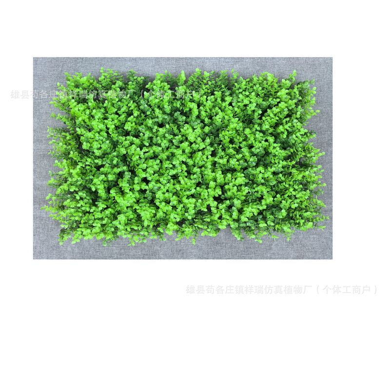 仿真立体仿生植物墙网红户外塑料人造草坪皮阳台绿植墙仿真植物墙|undefined